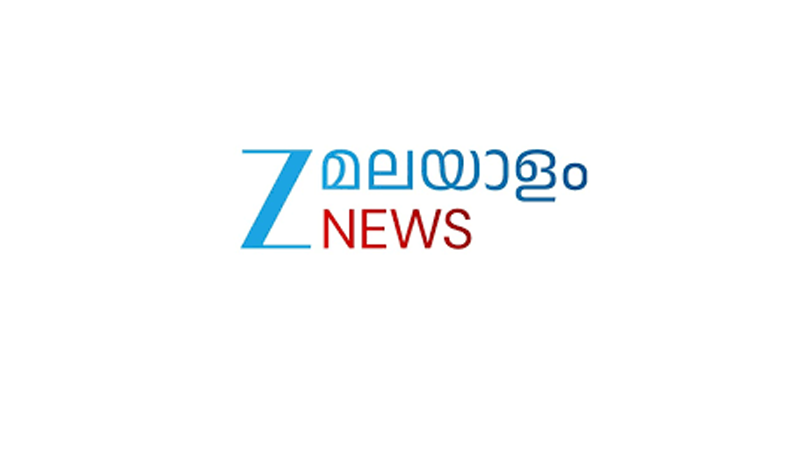 ZEE Malayalam News